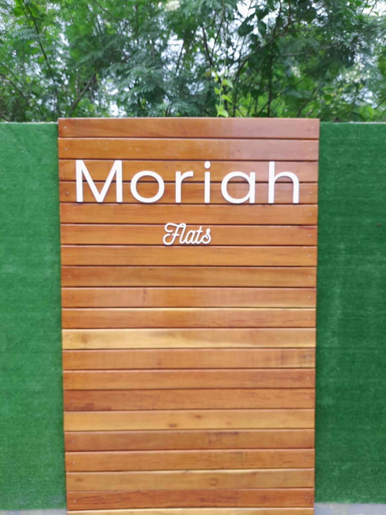Moria Flats Hotel Ubatuba